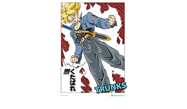 Amazon 希少ドラゴンボール 名場面 ポスタートランクス 鳥山明 ジャンプショップ限定 ベストシーン 完売品 アニメ 萌えグッズ 通販