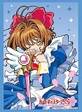 ブシロード スリーブコレクション ハイグレード Vol.4228 カードキャプターさくら『木之本桜』Part.3