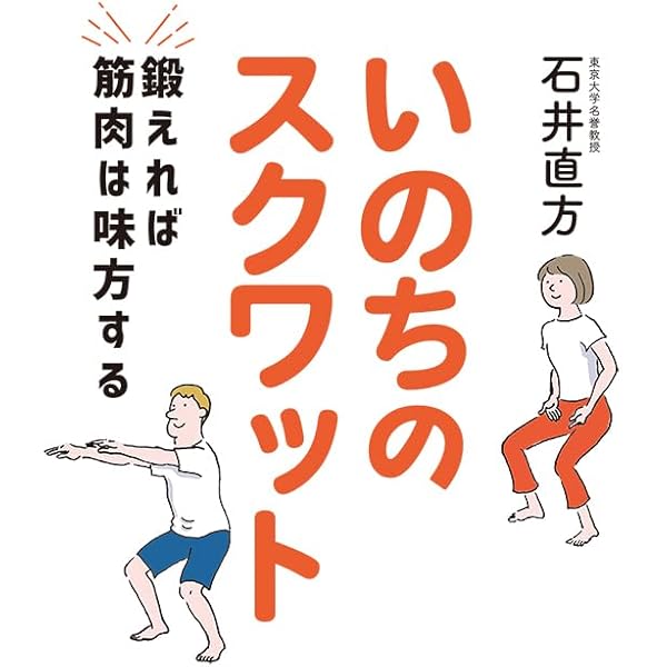 Amazon.co.jp: かたおか気象予報士の毎朝10秒!楽しく「お天気