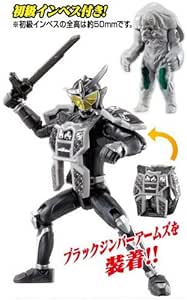 Amazon 仮面ライダー鎧武 アームズアクション鎧武ex2 1 仮面ライダー鎧武 闇 ブラックジンバーアームズ 初級インベス 緑 単品 通販