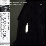 �A�C�E�n���E�U�E���[���E�A�o���E�n�[