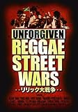 ���Q�G�E�X�g���[�g�E�E�H�[ vol.1 �����b�N��푈 �`�A���t�H�M�u���`