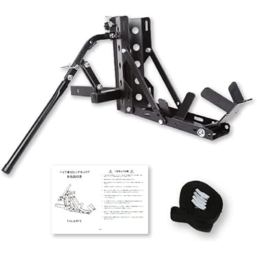 Amazon.co.jp ほしい物ランキング: オートバイト用トレーラーヒッチ で