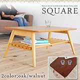 天然木 突板 棚付き センターテーブル 北欧 折りたたみ 完成品 ローテーブル オーク(ナチュラル)