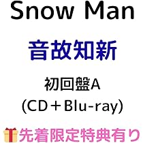 Amazon.co.jp: 【初回盤A Blu-ray】【先着限定特典(A4サイズ