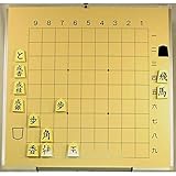 教授用将棋セット ●マグネット式 ●解説用大盤 （90x90cm）●駒付き ●（立掛け）（吊下げ」で使用