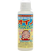 Amazon.co.jp: フローラ(Flora) 植物性消臭液 ニオイノンノ 100cc 原液
