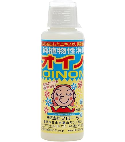 Amazon.co.jp: フローラ(Flora) 植物性消臭液 ニオイノンノ 原液6cc×4