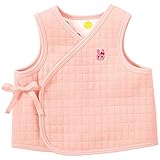 ミキハウス ホットビスケッツ(MIKIHOUSE HOT BISCUITS) リバーシブル胴着 (50cm-70cm) 50-70cm ピンク