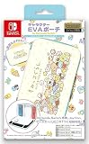 【任天堂ライセンス商品】SWITCH用キャラクターEＶＡポーチ for ニンテンドーSWITCH『すみっコぐらし(みんなあつまるんです)』