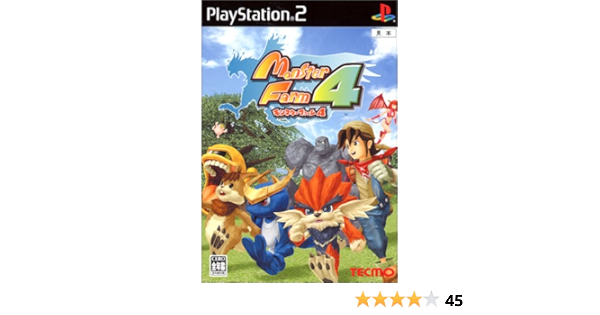 Amazon モンスターファーム4 ゲーム