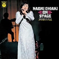 Amazon.co.jp: ちあきなおみ リサイタル(1974年 中野サンプラザ