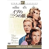 Amazon 悪魔のワルツ Dvd 映画