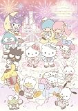 Hello Kitty 50th Anniversary Presents My Bestie Voice Collection with Sanrio characters<通常盤> - 浦田わたる