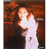 「Riona」 Riona Hazuki Kishin Shinoyama