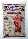洋蘭専用培養土 ラン土エース 中粒 10L