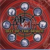 �_�����`�I���W�i���T�E���h�g���b�NVol.1�gOUT OF SPACE�h