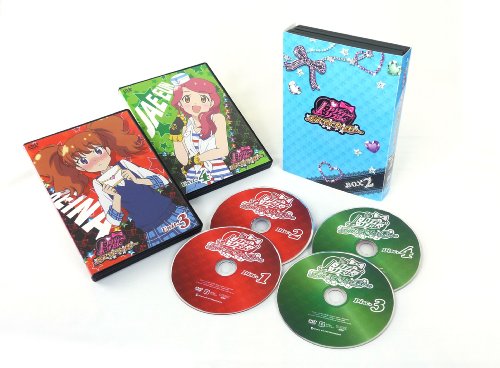 プリティーリズム・ディアマイフューチャー | プリティーシリーズ