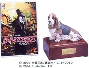 イノセンス リミテッドエディション VOLUME 1 DOG BOX [DVD]