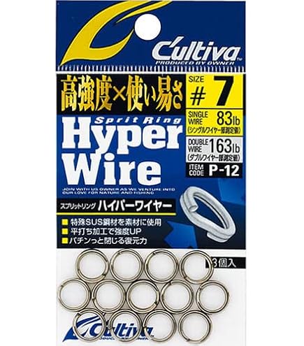 Amazon | ジャンプライズ ツーリミット ブルーバトル 102/5 ハイドラグ