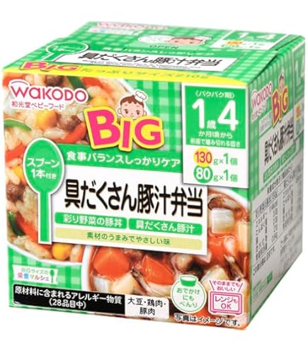 Amazon | 和光堂 BIGサイズの栄養マルシェ 和風御膳 130g+80g | 和光堂