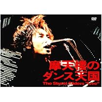Amazon.co.jp: 天国と地獄 LIVE AT BUDOKAN 1987 40th Anniversary 
