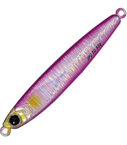 Leurre Métal Jigpara Vertical Tungsten Major Craft JPVTG-80, 80g, Couleur 083