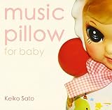 Music Pillow for Baby