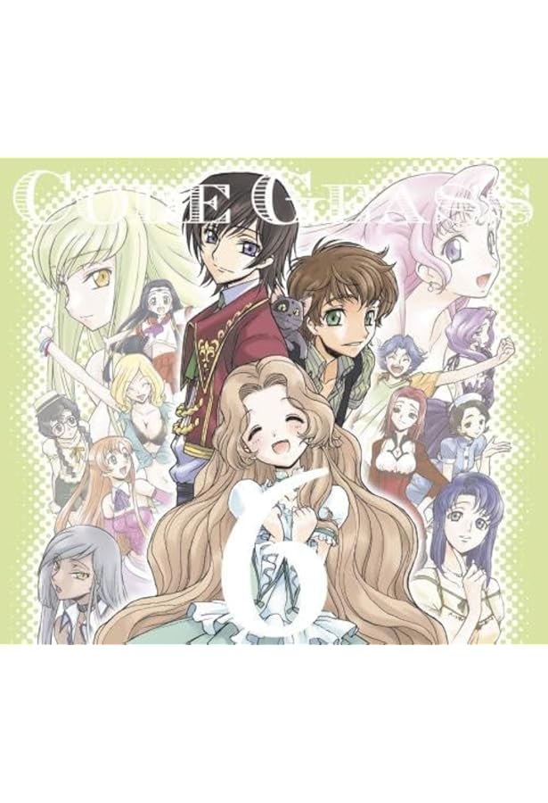 Amazon.co.jp: コードギアス 反逆のルルーシュ 文庫 全13巻完結セット