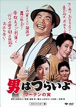 ジャケ写
