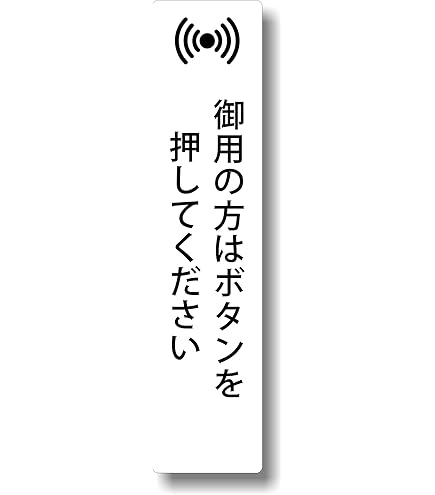 レベルネオ ブラック・ブレット ティナスプラウト 銀箔押しサイン レベルネオ ブラック・ブレット ティナスプラウト 銀箔押し
