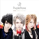 �Î_���ς��}���S�[(��������)