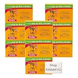 熊野油脂 四季折々 薬用 柿渋 石けん 100g×3個パック ×3個セット