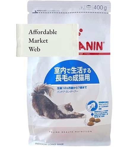 ロイヤルカナン FHN インドア ロングヘアー 猫用 ロイヤルカナン FHN インドア ロングヘアー 猫用