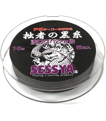 Amazon.co.jp: SESSYA 拙者の黒糸 PEテーパーちから糸 5本入り 12m遠投 