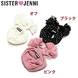 (ジェニィ)JENNI お花付 ワイヤーターバン F(フリーサイズ) ピンク(070)