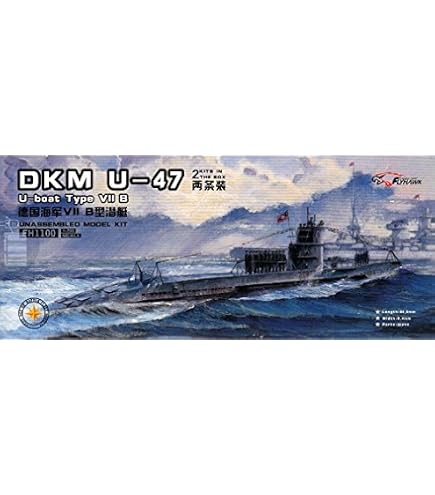 Amazon | フライホークモデル 1/700 U ボート TypeVIIB U-99 2隻入り