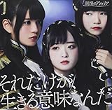 ���ꂾ�����A������Ӗ��Ȃ�(�ʏ��C)