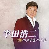 ���c�_��x�X�g&�x�X�g