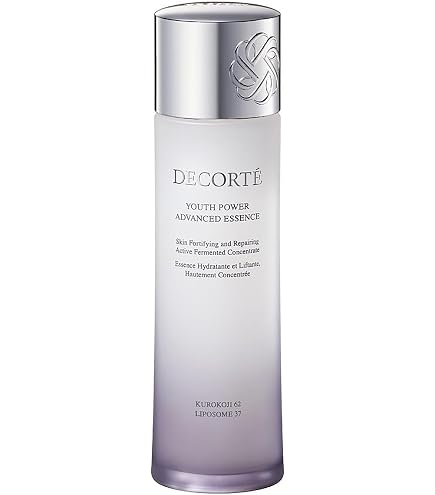 Amazon | コーセー コスメデコルテ COSME DECORTE リポソーム