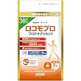 【公式】機能性表示食品 DyDoヘルスケア ロコモプロ プロテオグリカン配合 30日分