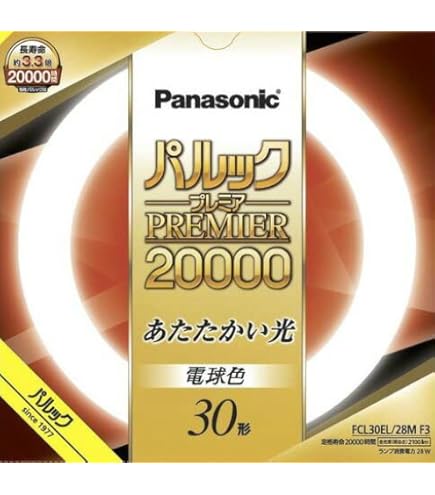 Amazon | パナソニック パルック蛍光灯 30形 丸形・スタータ形 電球色