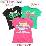 (ジェニィ)JENNI 天竺 ロゴ入り デザイン半袖Tシャツ 120 ブラック(030)