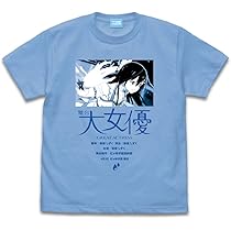 未使用!GOING STEADY Tシャツ 初恋妄℃学園タグ!貴重! GOING STEADY