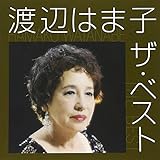 �n�ӂ͂܎q �U�E�x�X�g