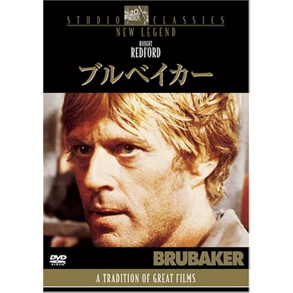 Amazon.co.jp: アンカーウーマン [DVD] : ロバート・レッドフォード