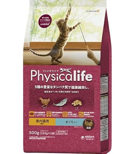 Amazon | ユニ・チャーム AllWell 室内猫用 フィッシュ味 200g