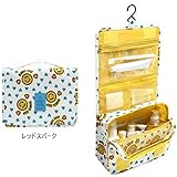 AKSSWEET 収納バッグ　旅行、出張用バック 洗面用具入れ 化粧ポーチ トラベルポーチ バスルームポーチ　マジックテープ　フック付き コスメポーチ吊り下げ 旅行 便利グッズ 小物整理 7色選択可 