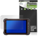 ミヤビックス 蔵衛門Pad Tough KP06-NV 対応 保護 フィルム 高硬度 9H 光沢 PET製 強化ガラス同等の硬度 日本製