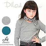 (エマーブル) AIMABLEスカーフ付き長袖Ｔシャツ/秋 130 ターコイズブルー